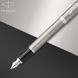 Перова ручка Parker 26211 IM 17 Stainless Steel перо F