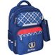 Рюкзак (ранець) м'який Cool For School мод. 400 CF86142 Prestige, Royal Blue