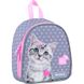 Рюкзак (ранец) дошкольный Kite Kids мини мод 538 Studio Pets SP22-538XXS, серый