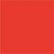 Планшет для ескізів 100*140мм 20арк ЛІЛІЯ-ХОЛДИНГ Red (червоний) 80г/м2 Планшет для орігамі ПЛ-0868