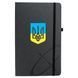 Кулькова ручка Parker 22032b24_T0400u IM Ukraine Black Великий Герб + блокнот Набір подарунковий