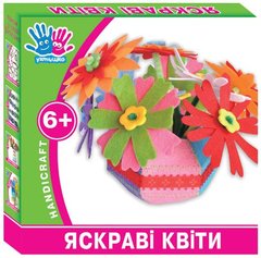 Набор для творчества Ухтишко Яркие цветы 950817