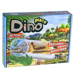 Ігровий пісок (кінетичний) Strateg 51202 Dino Place + формочки та гра