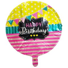 Повітряна кулька фольга Happy birthday 45*45см TF-A0196