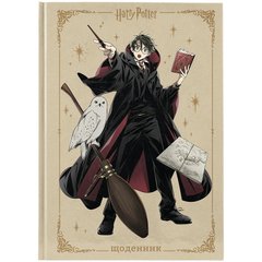 Школьный дневник Kite мод 262 Harry Potter HP24-262-1
