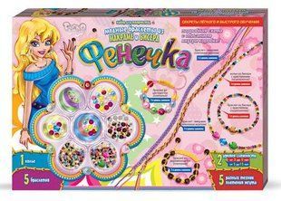 Набор для творчества DankoToys DT Ф6-М-1 Браслеты из макраме и бисера Фенечка