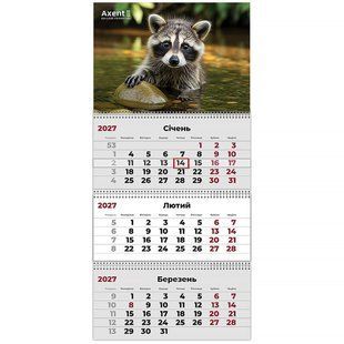 Календарь настенный квартальный 2027 Axent на 3 спирали 29,7*63см 8803-27-32-A Animals 2