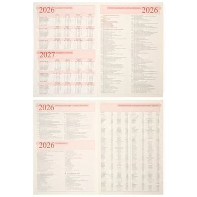 Щоденник 2026 А5 Leo Planner Velvet м'який 25263*, Зеленый темный