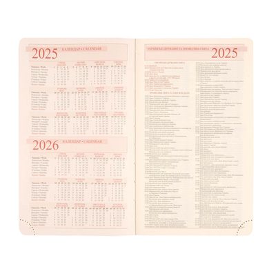 Щоденник А6 Leo Planner 2025 City твердий 25255*, Червоний