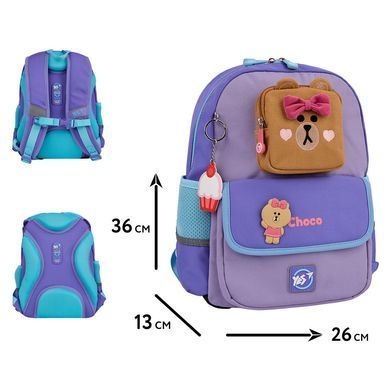 Рюкзак школьный Yes 559836 S-104 Line Friends Pretty Choco 36*26*13см