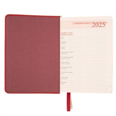 Щоденник 2025 А6 Leo Planner Circolo м'який 25259*, Червоний