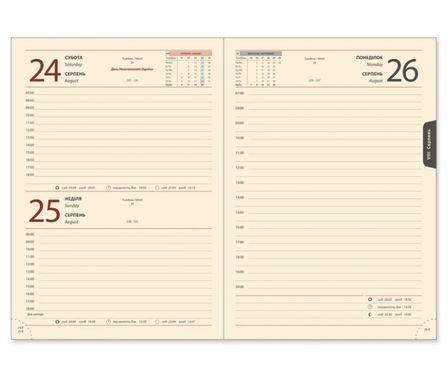Щоденник датований 2027 А5 Бріск Winner 3В-71-Winner-27, Червоний