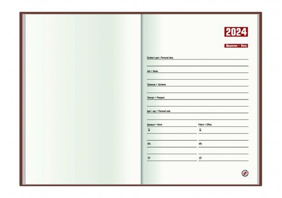 Ежедневник 2024 А5 Optima Stripe O25285, Черный