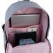 Рюкзак (ранець) м'який GoPack Education Teens GO26-2500L-* 43*30,5*14см, серый
