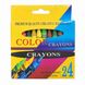 Крейда воскова 24кол. Crayons YY-5024/SY-24
