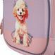 Рюкзак школьный Yes 550232 S-109 My Puppy 37*27*13см