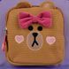 Рюкзак школьный Yes 559836 S-104 Line Friends Pretty Choco 36*26*13см