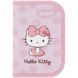 Пенал 1 отделение с 1 отворотом Kite мод 621 Hello Kitty HK26-621-1
