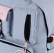 Рюкзак (ранець) м'який GoPack Education Teens GO26-2500L-* 43*30,5*14см, серый