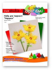 Набор для творчества оригами VAOStudio Нарцис OK-050