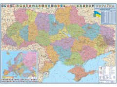 Карта Адміністративно-територіальний устрій України 160*110см Ламінація М1:850000