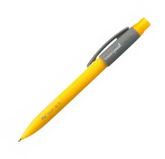 Цанговий олівець 0,5 MILAN Capsule Slim HB ml.185024920