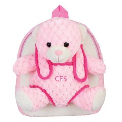 Рюкзак (ранец) дошкольный Cool For School малый, мод. 304 CF86067 Pink Honey Bear 25*21*15см