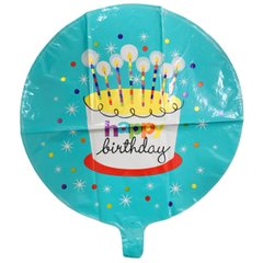 Повітряна кулька фольга Happy birthday 45*45см YX-040