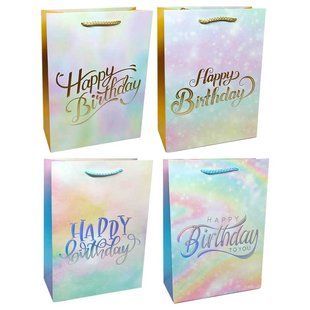 Пакет подарунковий паперовий HP 18*23*10см HP-8617S Happy birthday