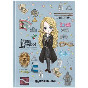 Щоденник шкільний Kite мод 262 Harry Potter HP24-262-2