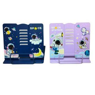 Підставка для книг металева сплошна 21*22,5см Space Universe DSCN3083-B