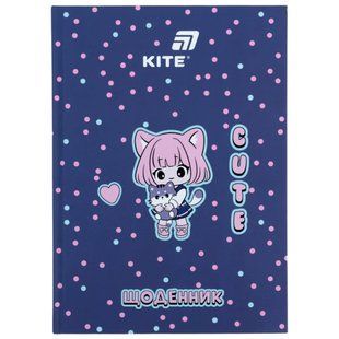 Щоденник шкільний Kite мод 262 Cuteness K26-262-1