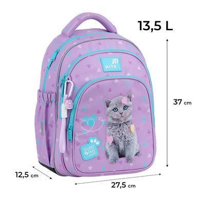Рюкзак (ранець) м'який Kite мод 763 SP SP26-763S 37*27,5*12,5см