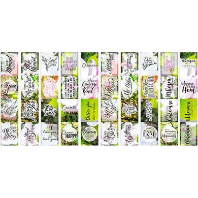 Набор карточек - картинок для декорирования Фабрика Декора Magnolia in bloom 01053 rus+en