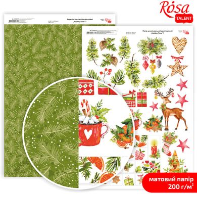 Бумага для дизайна Rosa Talent А4 200г/м матовая двухсторонняя Holiday Time-2 5318074
