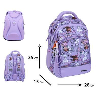 Рюкзак Yes 550383 S-117M Smiley World. Anime 39*26*14см