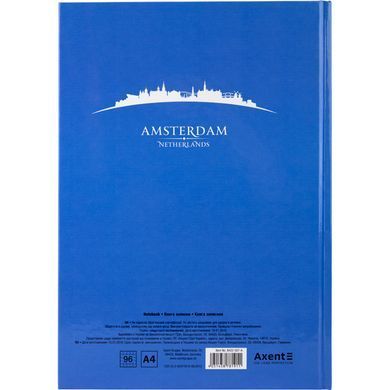 Тетрадь для записей А4 Axent 96л. Maps Amsterdam в клетку 8422-507-A