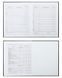 Шкільний щоденник ZiBi В5 (17,6*25см) Серця ZB.13765-06