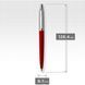 Ручка шариковая Parker 15732e Jotter Originals Red в Eco упаковке