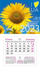 Календарь настенный 2023 Типография Моряк 13*9см с магнитом (ассорти)