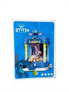 Игрушка аттракцион автомат Достань игрушку Grabber Stitch 656Е