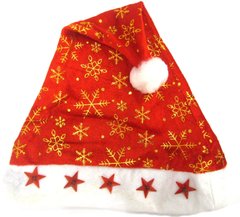 Новогодняя шапочка-колпак №674 37см текстиль с электрическими лампочками-звездочками