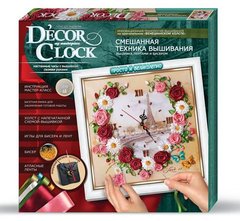 Набір для творчості DankoToys DT DC-01-01 Годинник- вишивка Decor clock Бірюза