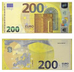 Сувенірні гроші, Прикольний банк, 200 євро, пачка