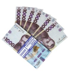 Сувенірні гроші, Прикольний банк, 1000 грн, пачка