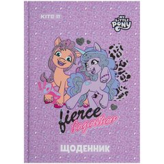 Щоденник шкільний KITE мод 262 My Little Pony LP23-262