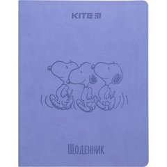 Школьный дневник Kite мод 283 PU Snoopy SN23-283