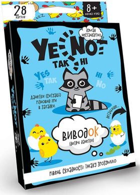 Гра DankoToys DT YEN-01-*U YENOT ДаНетки (укр)