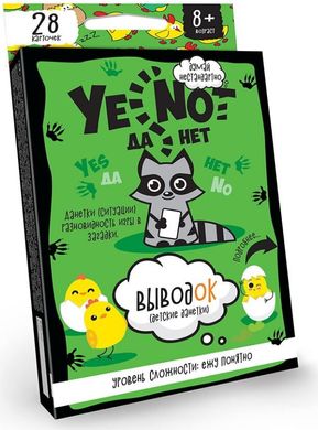 Гра DankoToys DT YEN-01-*U YENOT ДаНетки (укр)