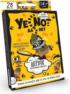 Гра DankoToys DT YEN-01-*U YENOT ДаНетки (укр)